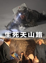 露尿口美女